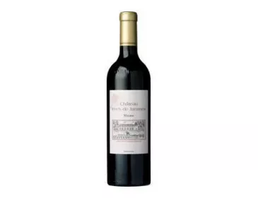 Coffret Bouteille de Vin Démon Noir - achat / vente coffret bouteille 