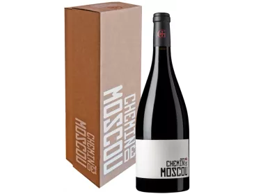 Magnum Chemin de Moscou - Domaine Gayda - 150 cl